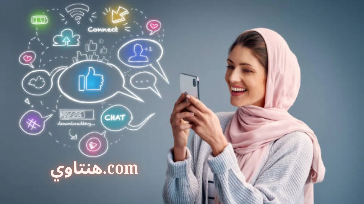 هنتاوي.com