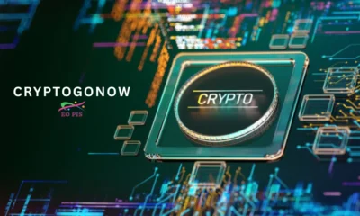 cryptogonow